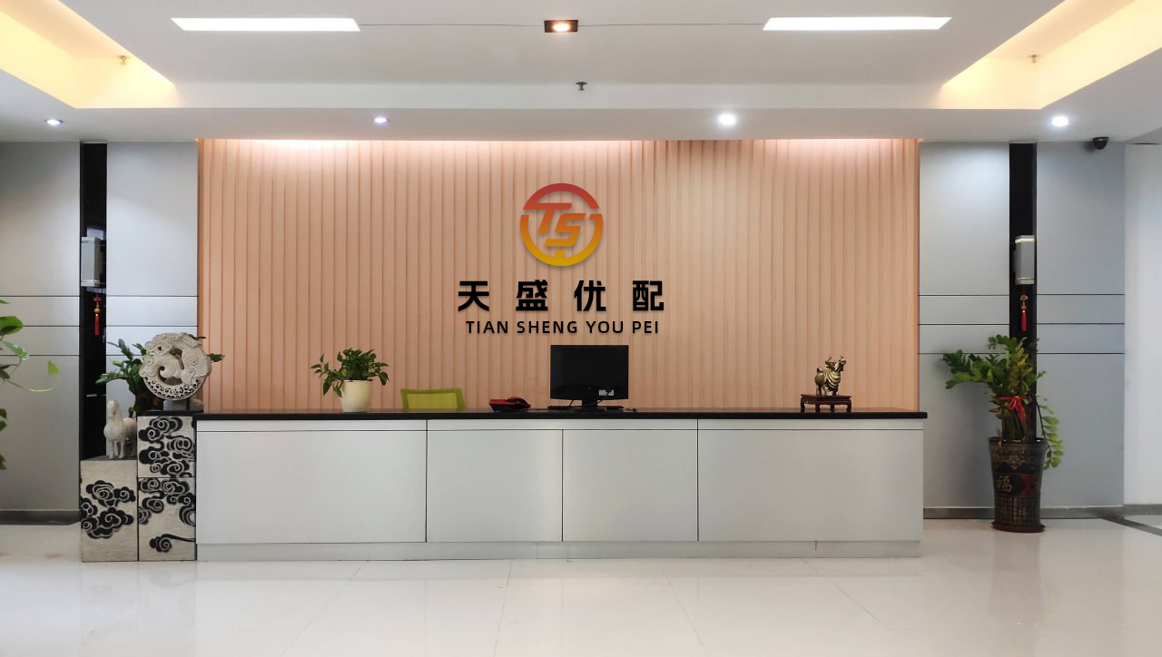 铁牛配资 苏丹武装部队宣布从苏丹、利比亚和埃及三国交界地区撤离